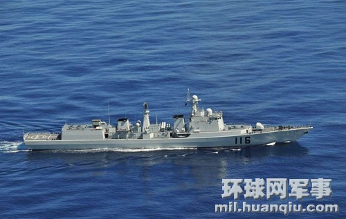 中国海军051C型116石家庄号驱逐舰(图片：日本朝云新闻社)