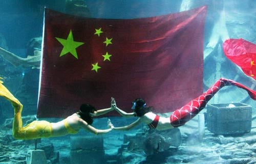 女人，美人鱼，爱国，庆祝，国旗