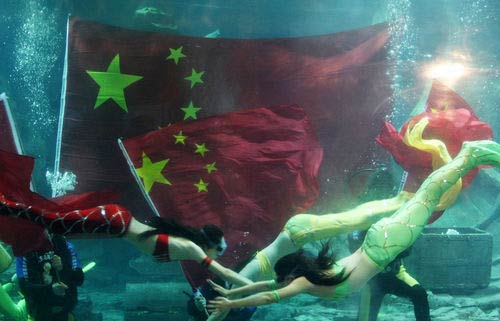 女人，美人鱼，爱国，庆祝，国旗