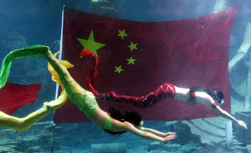 女人，美人鱼，爱国，庆祝，国旗