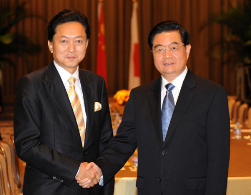 日本新首相接受专访称以友爱精神发展中日关系