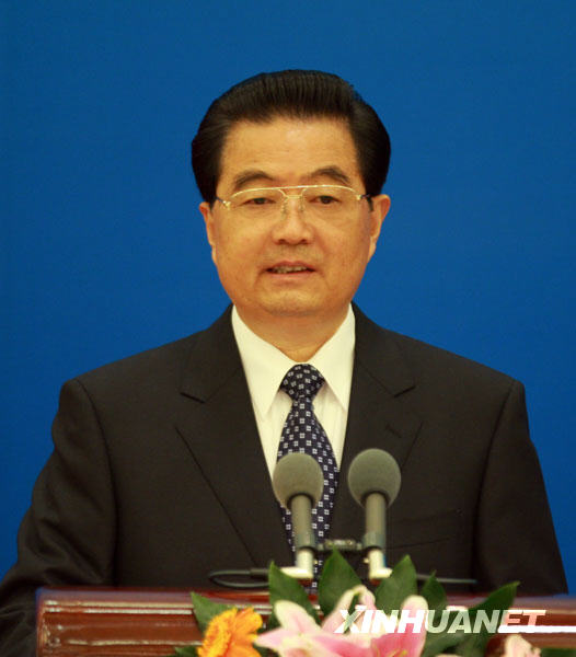 10月9日，全球知名媒体共同发起的世界媒体峰会在北京人民大会堂开幕。国家主席胡锦涛出席开幕式并发表重要讲话。