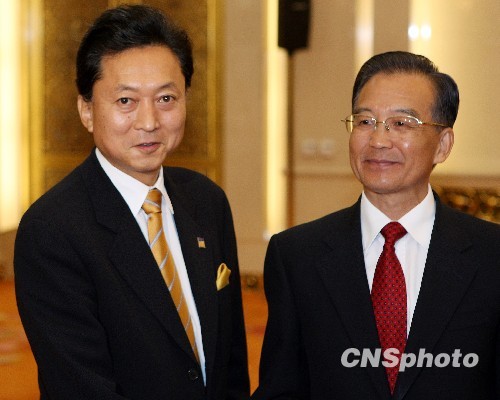 温家宝会见日首相鸠山鸠山称日本正视历史问题