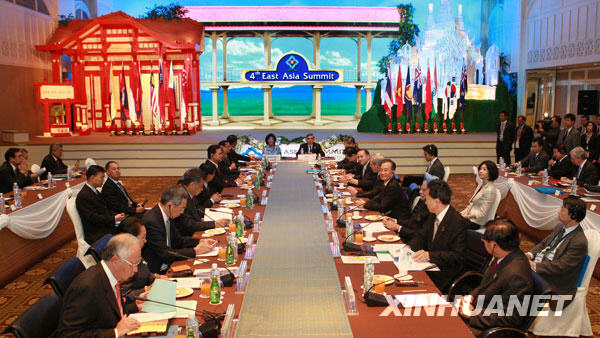 10月25日，第四届东亚峰会在泰国华欣举行。新华社记者庞兴雷摄