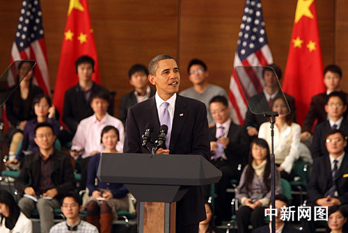 图文：美国总统奥巴马在上海与中国青年对话