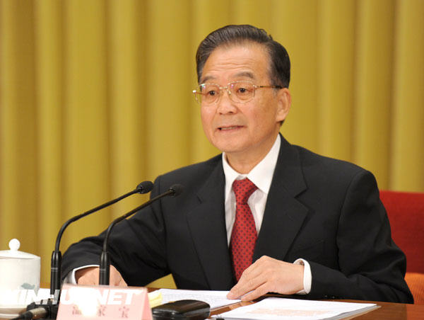 11月3日上午，中共中央政治局常委、国务院总理温家宝在北京人民大会堂向首都科技界发表题为《让科技引领中国可持续发展》的讲话。