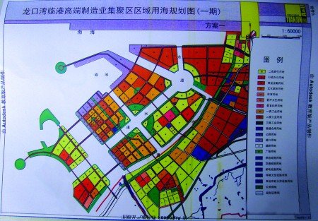 山东拟投100亿龙口湾建设人工岛群(图)