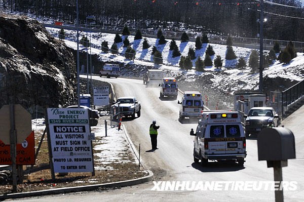 发电厂 发生爆炸 米德尔敦 爆炸现场 能源厂 美国 康涅狄格州 克伦 医护人员 警方