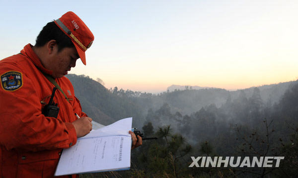 发电厂 发生爆炸 米德尔敦 爆炸现场 能源厂 美国 康涅狄格州 克伦 医护人员 警方