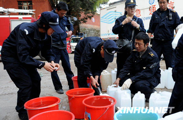 发电厂 发生爆炸 米德尔敦 爆炸现场 能源厂 美国 康涅狄格州 克伦 医护人员 警方