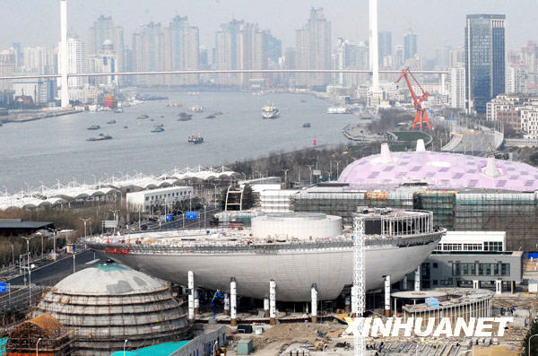 2月19日在上海世博浦东园区拍摄的世博会日本馆、沙特馆、印度馆等亚洲国家馆。