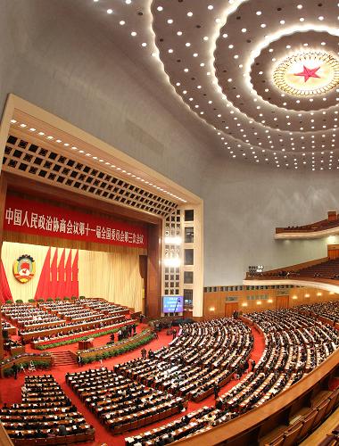3月7日,全国政协十一届三次会议在北京人民大会堂举行第二次全体会议。 新华社记者丁林摄