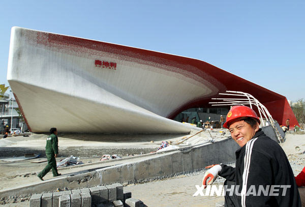 奥地利馆外墙采用马赛克贴面，宛如“瓷器建筑”（3月11日摄）。
