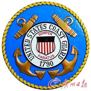 美日海上执法力量装备不输正规海军(组图)