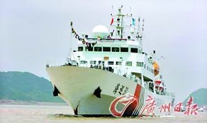美日海上执法力量装备不输正规海军(组图)