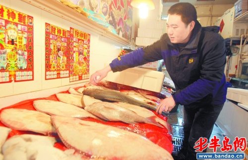 海鲜一天一个价