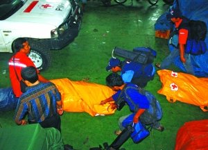 印尼强震引发海啸 至少113人遇难502人失踪