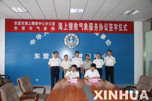 点击浏览下一张