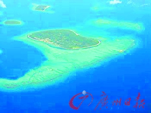 全球12处美景将因海平面上升消逝(组图)