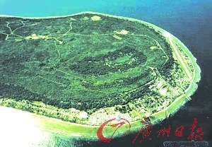 全球12处美景将因海平面上升消逝(组图)