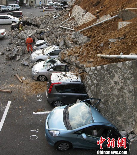 日本地震死亡人数已升至236人 另有725人失踪