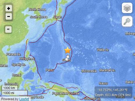 快讯:北马里亚纳群岛海域发生7.0级地震(图)
