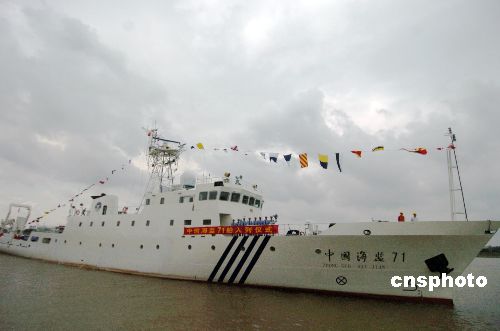 中国海监拟加强对争议海域管辖捍卫海洋权益