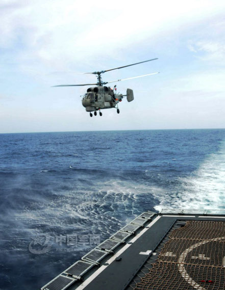 中国海军护航编队将面临三高海况考验(图)