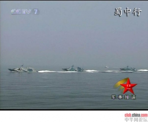震撼：首见中国海军022发射反舰导弹画面[组图]