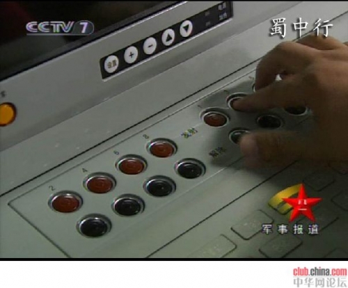 震撼：首见中国海军022发射反舰导弹画面[组图]