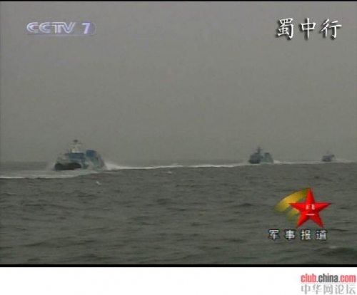 震撼：首见中国海军022发射反舰导弹画面[组图]