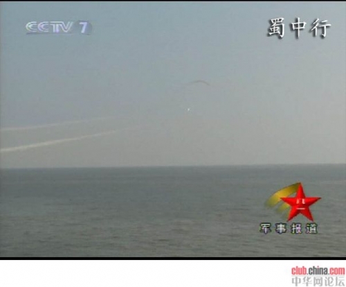 震撼：首见中国海军022发射反舰导弹画面[组图]