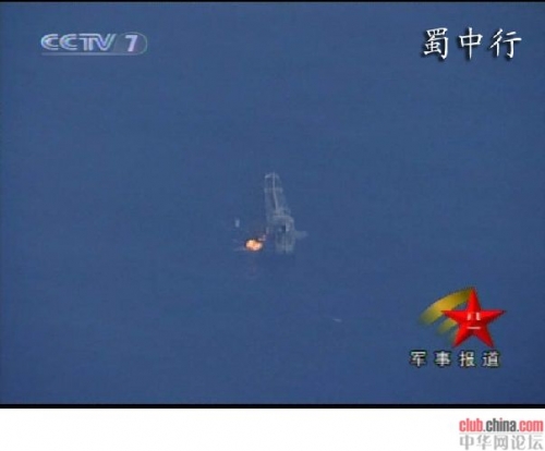 震撼：首见中国海军022发射反舰导弹画面[组图]