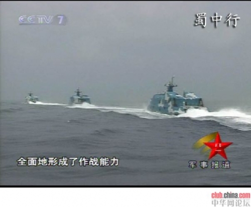震撼：首见中国海军022发射反舰导弹画面[组图]