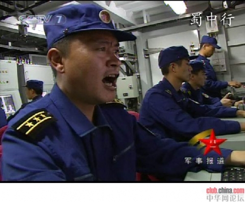 震撼：首见中国海军022发射反舰导弹画面[组图]