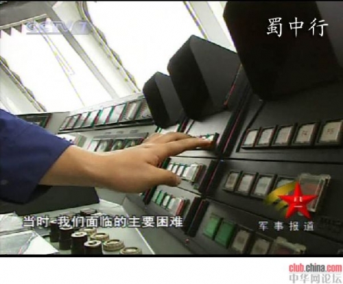 震撼：首见中国海军022发射反舰导弹画面[组图]