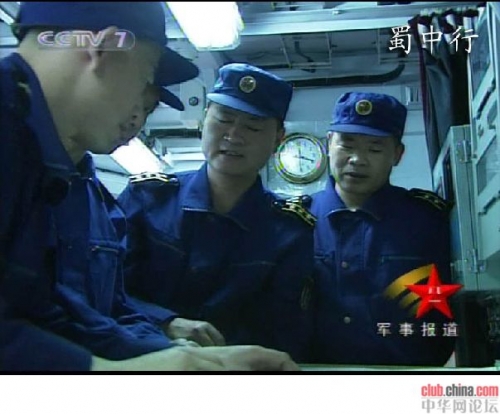 震撼：首见中国海军022发射反舰导弹画面[组图]