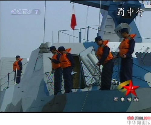 震撼：首见中国海军022发射反舰导弹画面[组图]