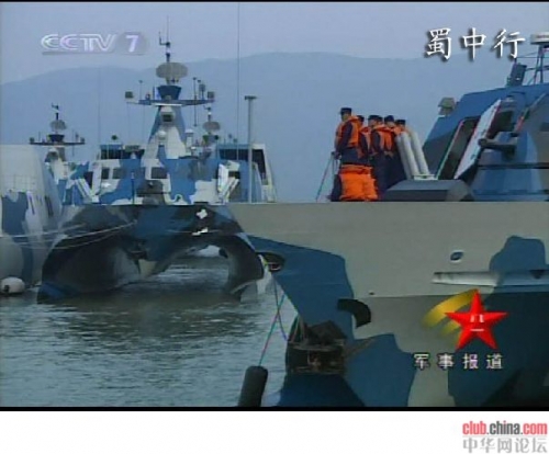 震撼：首见中国海军022发射反舰导弹画面[组图]