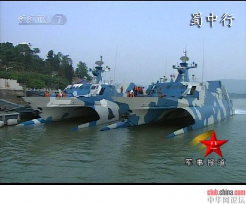 震撼：首见中国海军022发射反舰导弹画面[组图]