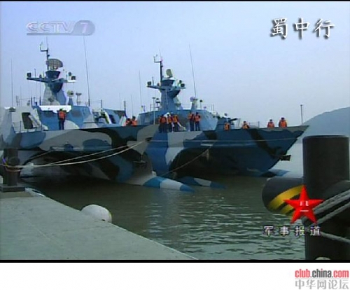 震撼：首见中国海军022发射反舰导弹画面[组图]