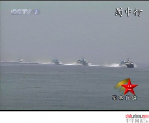 震撼：首见中国海军022发射反舰导弹画面[组图]