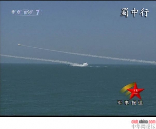 震撼：首见中国海军022发射反舰导弹画面[组图]