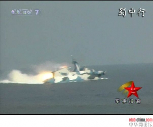 震撼：首见中国海军022发射反舰导弹画面[组图]