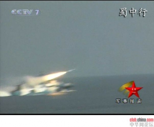 震撼：首见中国海军022发射反舰导弹画面[组图]