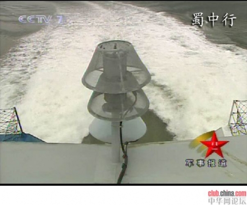 震撼：首见中国海军022发射反舰导弹画面[组图]