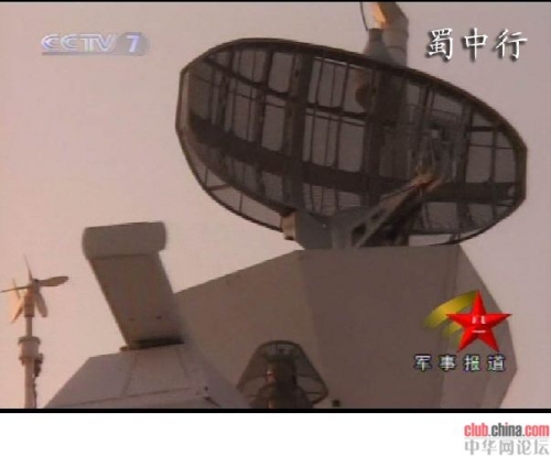 震撼：首见中国海军022发射反舰导弹画面[组图]