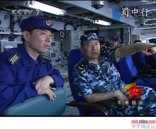 震撼：首见中国海军022发射反舰导弹画面[组图]