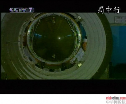 全球首泄：中国DF-31A战略导弹发射及分导弹头[图]