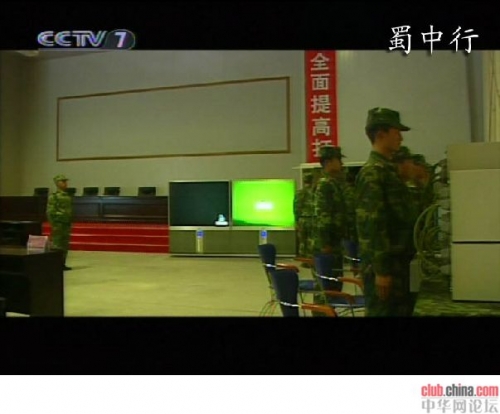 全球首泄：中国DF-31A战略导弹发射及分导弹头[图]